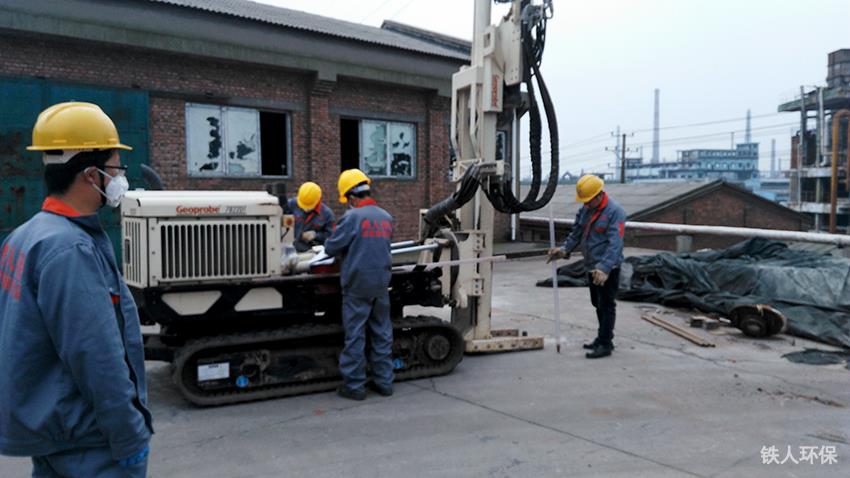 株洲市清水塘生態新城官湖路場地