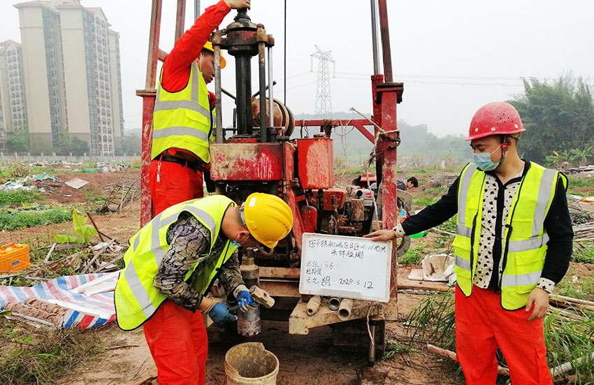 樂平鎮新城區B區01-11地塊土壤污染狀況調查