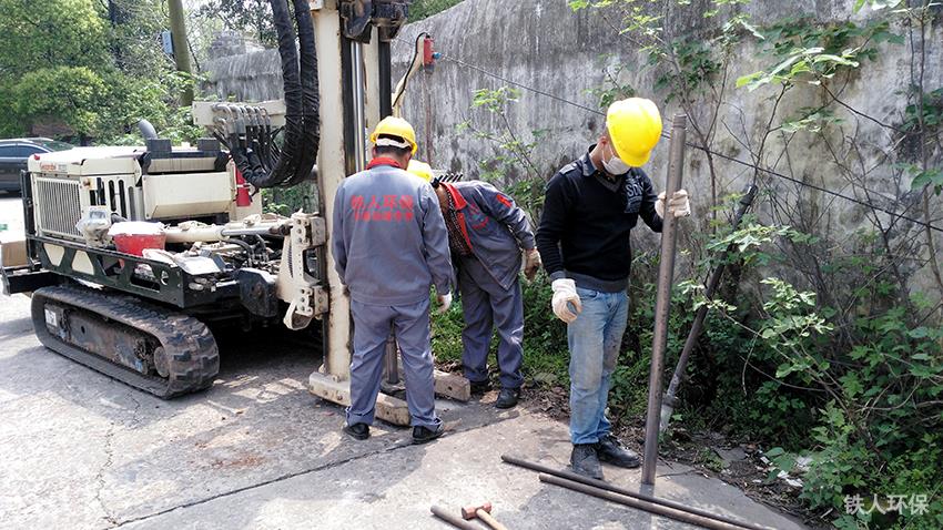 湖南京西祥隆化工有限公司場地土壤調查及評估